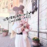 ヒメ日記 2025/06/08 17:15 投稿 りつ 人妻・若妻デリヘル レディプレイス