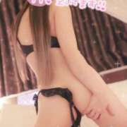 ヒメ日記 2025/06/10 18:02 投稿 りつ 人妻・若妻デリヘル レディプレイス