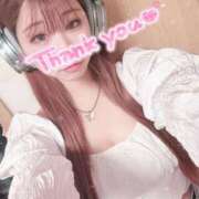 ヒメ日記 2025/06/15 02:58 投稿 りつ 人妻・若妻デリヘル レディプレイス