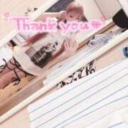 ヒメ日記 2025/06/16 14:47 投稿 りつ 人妻・若妻デリヘル レディプレイス