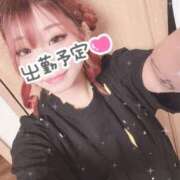 ヒメ日記 2025/06/16 19:33 投稿 りつ 人妻・若妻デリヘル レディプレイス