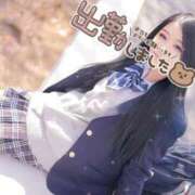 ヒメ日記 2025/06/18 11:45 投稿 りつ 人妻・若妻デリヘル レディプレイス