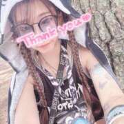 ヒメ日記 2025/06/18 15:30 投稿 りつ 人妻・若妻デリヘル レディプレイス