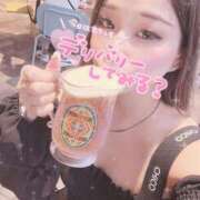 ヒメ日記 2025/06/20 16:30 投稿 りつ 人妻・若妻デリヘル レディプレイス