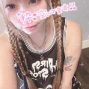 ヒメ日記 2025/06/20 19:45 投稿 りつ 人妻・若妻デリヘル レディプレイス