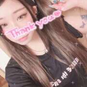 ヒメ日記 2025/06/21 14:34 投稿 りつ 人妻・若妻デリヘル レディプレイス