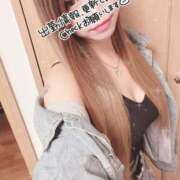 ヒメ日記 2025/06/22 18:00 投稿 りつ 人妻・若妻デリヘル レディプレイス