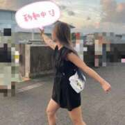 ヒメ日記 2025/06/23 10:45 投稿 りつ 人妻・若妻デリヘル レディプレイス