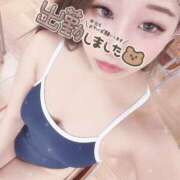 ヒメ日記 2025/06/23 11:45 投稿 りつ 人妻・若妻デリヘル レディプレイス