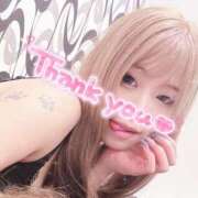 ヒメ日記 2025/06/28 17:48 投稿 りつ 人妻・若妻デリヘル レディプレイス