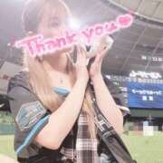 ヒメ日記 2025/06/28 18:45 投稿 りつ 人妻・若妻デリヘル レディプレイス