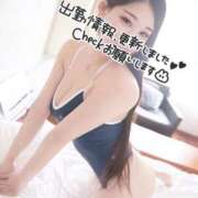 ヒメ日記 2025/06/29 13:55 投稿 りつ 人妻・若妻デリヘル レディプレイス