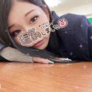 ヒメ日記 2025/06/30 20:15 投稿 りつ 人妻・若妻デリヘル レディプレイス