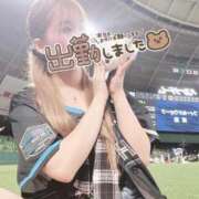 ヒメ日記 2025/07/02 11:45 投稿 りつ 人妻・若妻デリヘル レディプレイス