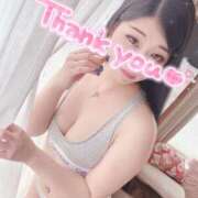 ヒメ日記 2025/07/02 14:30 投稿 りつ 人妻・若妻デリヘル レディプレイス