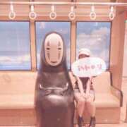 ヒメ日記 2025/07/04 11:00 投稿 りつ 人妻・若妻デリヘル レディプレイス