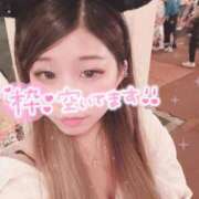 ヒメ日記 2025/07/04 18:01 投稿 りつ 人妻・若妻デリヘル レディプレイス