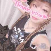 ヒメ日記 2025/07/10 14:06 投稿 りつ 人妻・若妻デリヘル レディプレイス