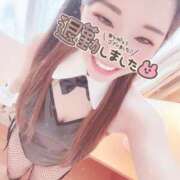 ヒメ日記 2025/07/10 16:15 投稿 りつ 人妻・若妻デリヘル レディプレイス