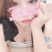 ヒメ日記 2025/07/12 12:05 投稿 りつ 人妻・若妻デリヘル レディプレイス