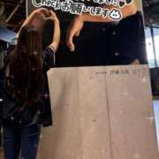 ヒメ日記 2025/07/13 14:00 投稿 りつ 人妻・若妻デリヘル レディプレイス