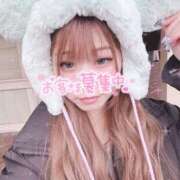 ヒメ日記 2025/07/17 21:34 投稿 りつ 人妻・若妻デリヘル レディプレイス