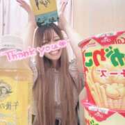 ヒメ日記 2025/07/18 17:49 投稿 りつ 人妻・若妻デリヘル レディプレイス