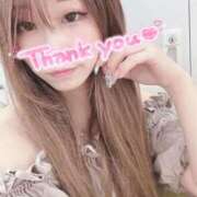 ヒメ日記 2025/07/18 20:02 投稿 りつ 人妻・若妻デリヘル レディプレイス