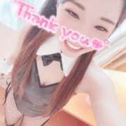 ヒメ日記 2025/08/01 15:11 投稿 りつ 人妻・若妻デリヘル レディプレイス