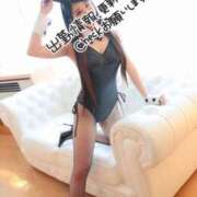 ヒメ日記 2025/08/09 15:01 投稿 りつ 人妻・若妻デリヘル レディプレイス