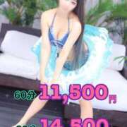 ヒメ日記 2025/08/11 13:05 投稿 りつ 人妻・若妻デリヘル レディプレイス