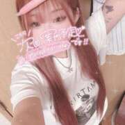 ヒメ日記 2025/08/12 13:22 投稿 りつ 人妻・若妻デリヘル レディプレイス