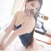 ヒメ日記 2025/08/17 11:45 投稿 りつ 人妻・若妻デリヘル レディプレイス