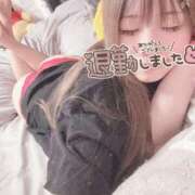 ヒメ日記 2025/08/27 20:01 投稿 りつ 人妻・若妻デリヘル レディプレイス