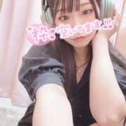 ヒメ日記 2025/09/05 16:02 投稿 りつ 人妻・若妻デリヘル レディプレイス