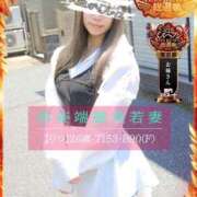 ヒメ日記 2025/10/10 10:46 投稿 りつ 人妻・若妻デリヘル レディプレイス