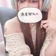 ヒメ日記 2025/10/10 17:19 投稿 りつ 人妻・若妻デリヘル レディプレイス