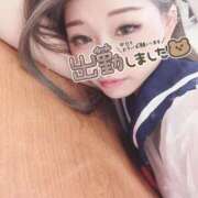 ヒメ日記 2025/11/05 12:11 投稿 りつ 人妻・若妻デリヘル レディプレイス