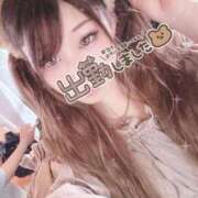 りつ しゅきーん＆次回🩵 人妻・若妻デリヘル レディプレイス