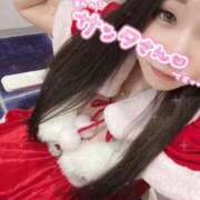 ヒメ日記 2025/12/25 00:49 投稿 りつ 人妻・若妻デリヘル レディプレイス