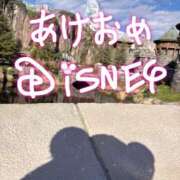 ヒメ日記 2026/01/03 09:30 投稿 りつ 人妻・若妻デリヘル レディプレイス