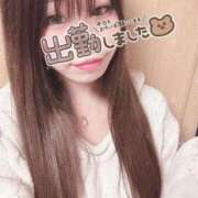 ヒメ日記 2026/01/14 12:04 投稿 りつ 人妻・若妻デリヘル レディプレイス