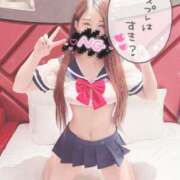 ヒメ日記 2026/01/14 13:15 投稿 りつ 人妻・若妻デリヘル レディプレイス