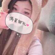 ヒメ日記 2026/01/25 17:41 投稿 りつ 人妻・若妻デリヘル レディプレイス