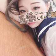 ヒメ日記 2026/01/30 12:03 投稿 りつ 人妻・若妻デリヘル レディプレイス