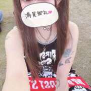 ヒメ日記 2026/02/13 18:57 投稿 りつ 人妻・若妻デリヘル レディプレイス