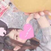 ヒメ日記 2026/02/24 18:21 投稿 りつ 人妻・若妻デリヘル レディプレイス