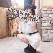 ヒメ日記 2026/03/02 17:16 投稿 りつ 人妻・若妻デリヘル レディプレイス