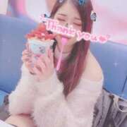 ヒメ日記 2026/03/06 15:50 投稿 りつ 人妻・若妻デリヘル レディプレイス