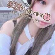 ヒメ日記 2026/04/02 12:13 投稿 りつ 人妻・若妻デリヘル レディプレイス